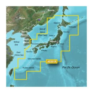Japan BlueChart g3 日本全海域　湖沼図　詳細等深線図　ローマ字表記
